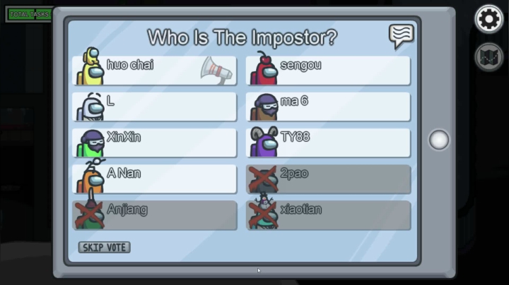 【2021-01-07 20点场】直播间最发抛的欣欣：赫本：今日只玩福星。