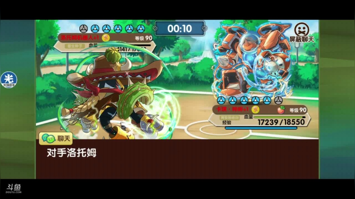 【2021-01-05 00点场】淼小晟：小晟：快乐的一天从哀嚎开始