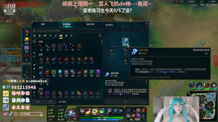 【2021-01-08 23点场】哎呀朝朝：小猫咪能有什么坏心思呢？