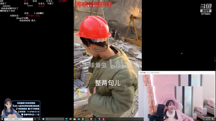 【2021-01-08 10点场】塔莉娅QAQ：峡谷之巅新赛季冲王者