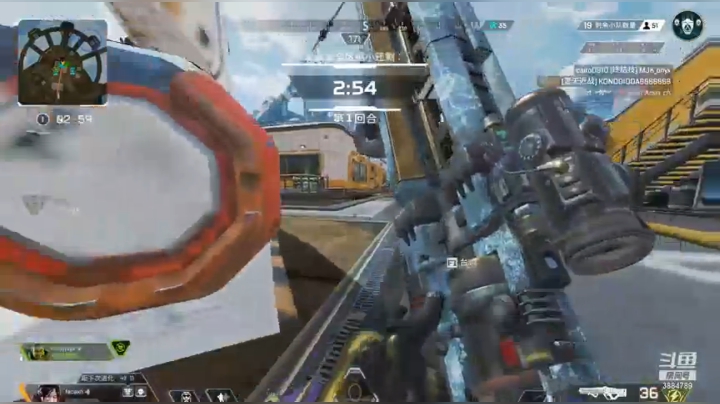 Apex