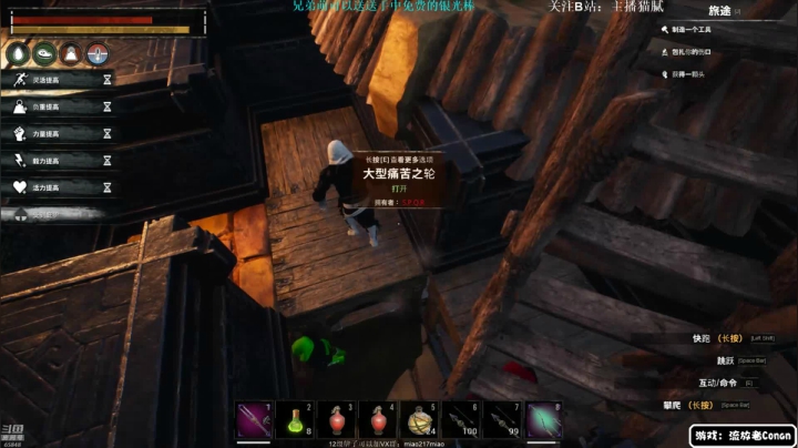 【2021-01-09 00点场】Happy丨猫腻：【猫腻】绝地菜鸟练练手，后半夜在柯南