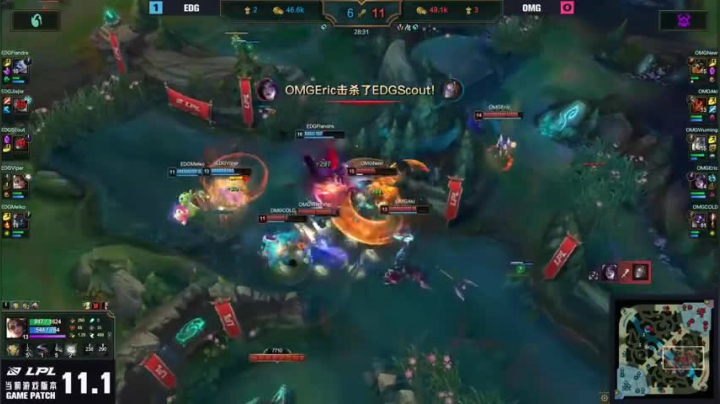 【OMG vs EDG 第二局】OMG拿下男爵