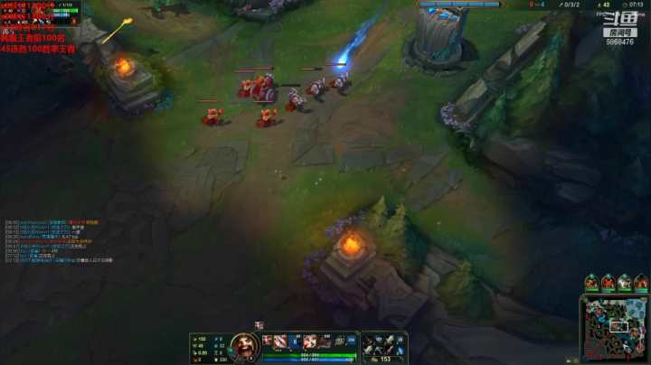 【2021-01-09 19点场】路浩东ouo：路浩东新赛季冲峡谷