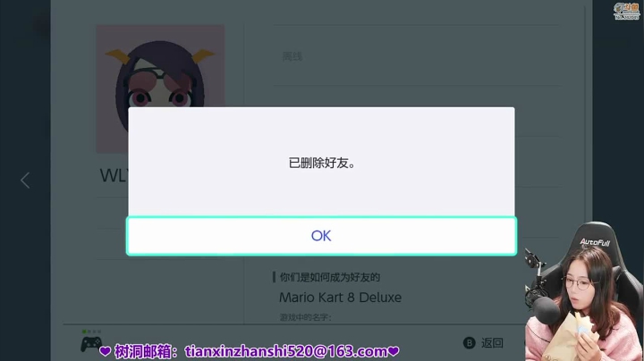 【主机其他游戏】甜心战士的精彩时刻 20210109 11点场