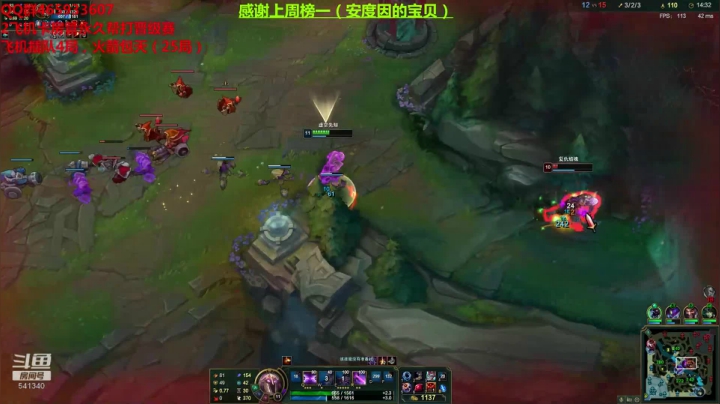 【2021-01-08 23点场】若雨蚂蚱：2021加油逆天改命蚂蚱人柱力