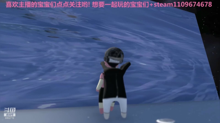 【2021-01-08 17点场】阳吖阳吖阳：瞧一瞧看一看瞅一瞅来瞄两眼吧