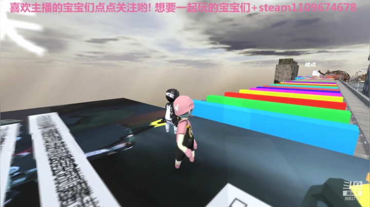 【2021-01-08 13点场】阳吖阳吖阳：瞧一瞧看一看瞅一瞅来瞄两眼吧