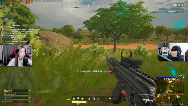 我在斗鱼看pigff直播绝地求生