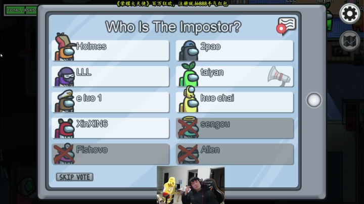 【2021-01-09 18点场】余小C真的很强：余小C：S11赛季冲王者！