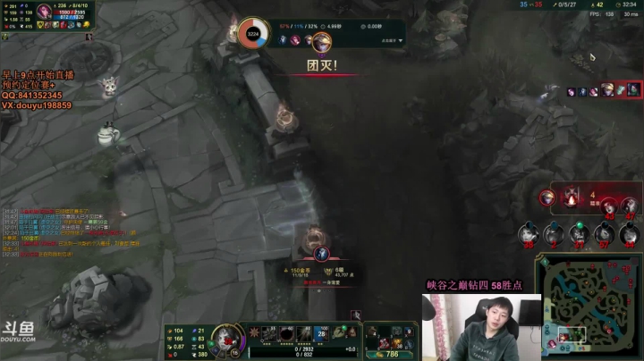 【2021-01-08 19点场】主播阿迎：阿迎:寒冰king单排峡谷之巅新赛季冲冲