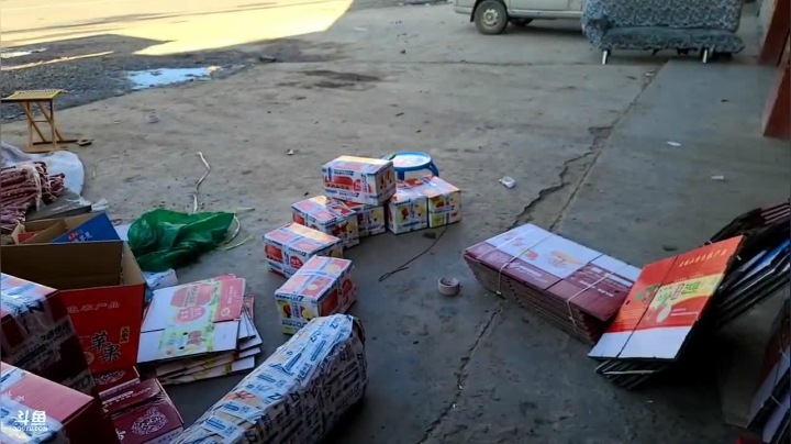 【2021-01-09 16点场】叶子户外：西藏纳木错