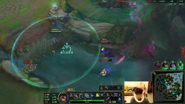 【2021-01-09 01点场】辛巴imb丶丶：第一狮子 新赛季排位