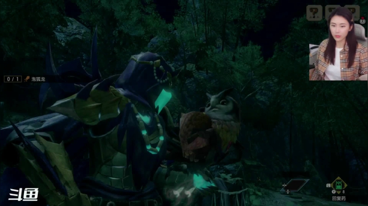 【主机其他游戏】十三三三的精彩时刻 20210109 14点场