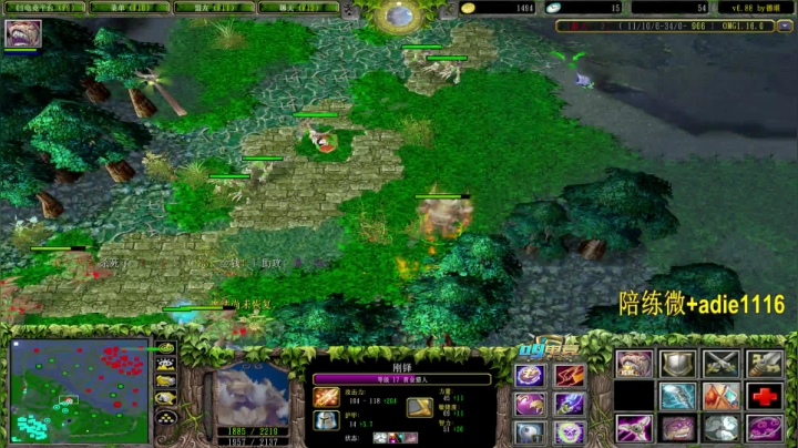 【2021-01-08 22点场】Dota小蝴蝶：来这里开心就好~ 5510379