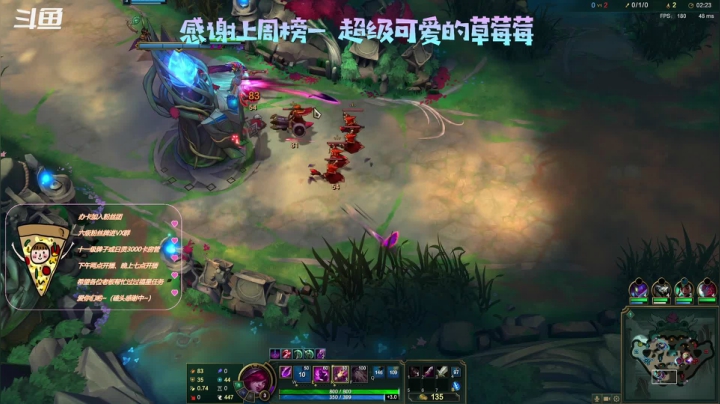 【2021-01-08 23点场】AI披萨：2021快乐！！！ 8265485