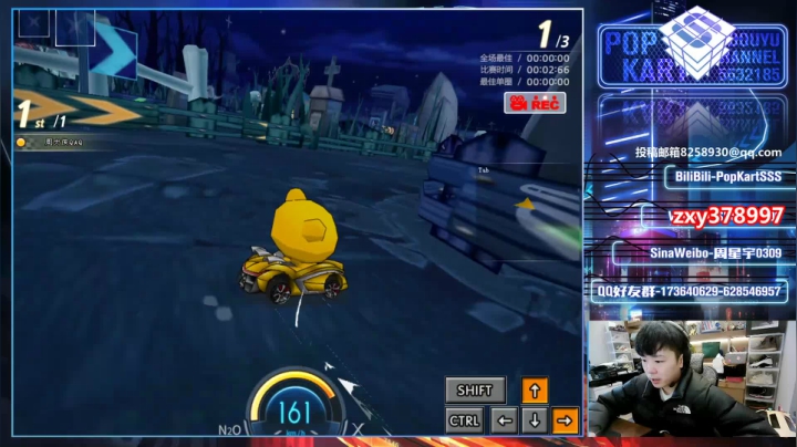 【2021-01-08 23点场】Popkartsss：SSS:新的一年!