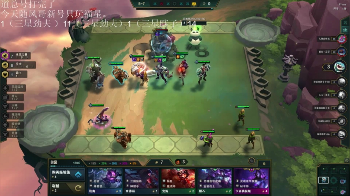 【2021-01-07 16点场】直播间最发抛的欣欣：赫本：今日只玩福星。