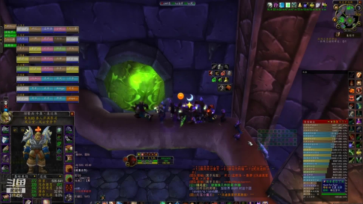 【魔兽怀旧服】小二坑大飞机的精彩时刻 20210108 21点场，灭到心碎