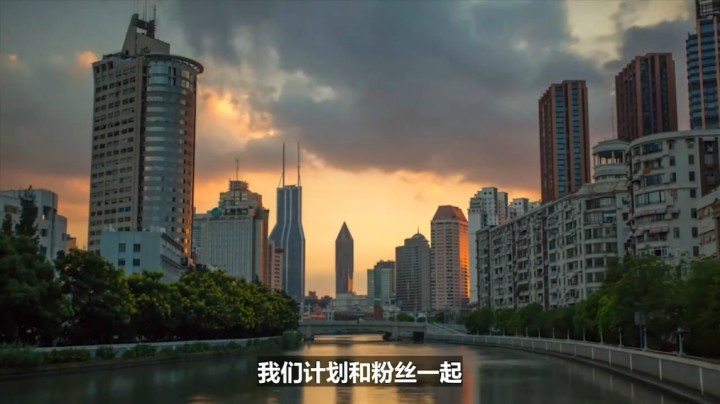 2021英雄联盟全球总决赛冠亚军决赛落地深圳