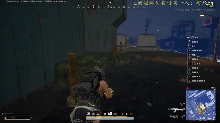 【2021-01-07 18点场】莫药师：恶龙咆哮！！！┗|｀O′|┛ 嗷~~