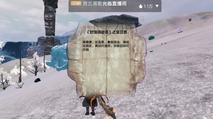 吃好喝好身体好
