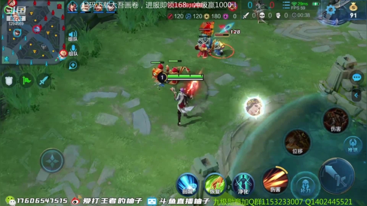 【2021-01-10 00点场】毕竟是柚子：2500分突破自己的上限！