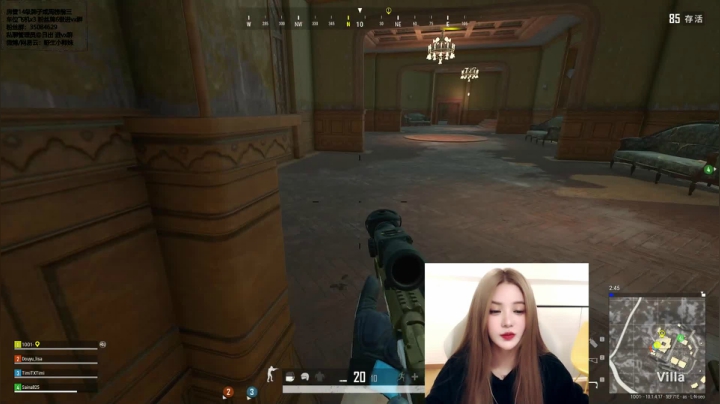 【2021-01-10 17点场】野生小师妹：PUBG素质最高女玩家