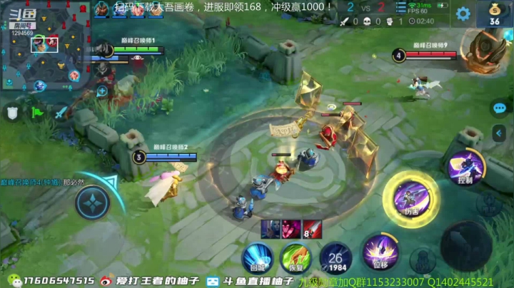 【2021-01-10 16点场】毕竟是柚子：2500分突破自己的上限！