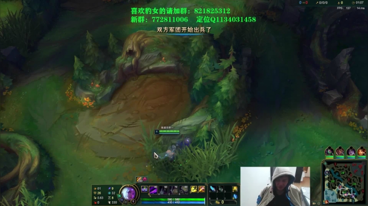 【2021-01-10 00点场】奈奈娅丶晓庄：豹女奈德丽：晋级赛✔X✔X？