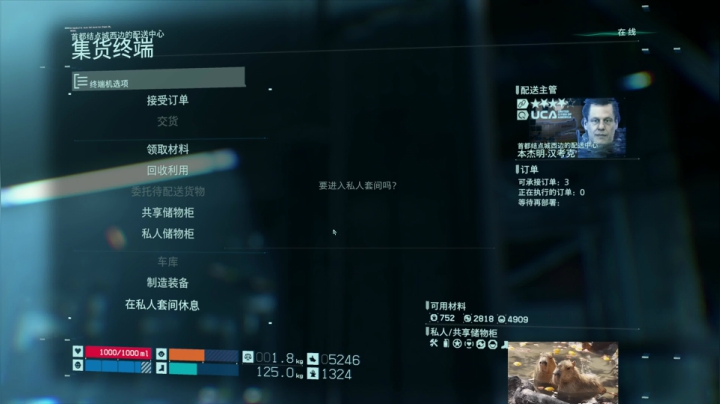 【2021-01-10 15点场】美丽的擦擦：听曲儿丶丶