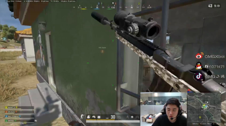 【2021-01-10 00点场】OMGXbei：想不到直播标题