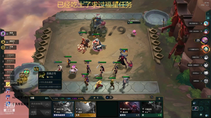 【2021-01-09 23点场】童八弟：我终于活了
