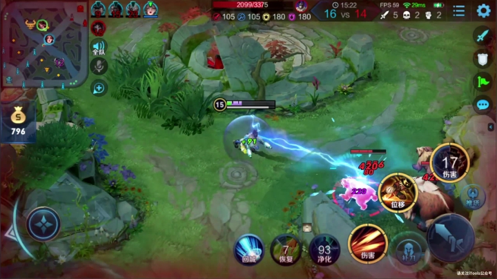 我在斗鱼看少年不太冷Rex直播王者荣耀