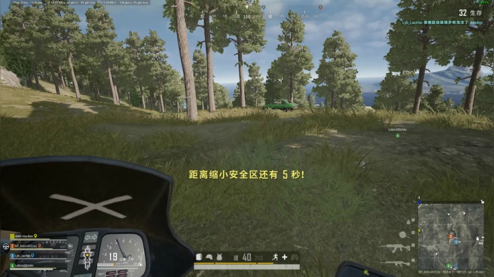 PLAYERUNKNOWN&#39;S BATTLEGROUNDS 2021.01.06 - 20.18.10.30.DVR