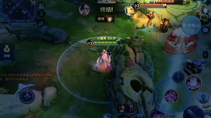 FinalVideo_1610259055.272914
