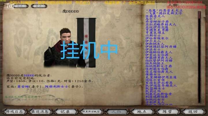 【2021-01-09 18点场】鹰DDDDD：佩里斯诺1.2