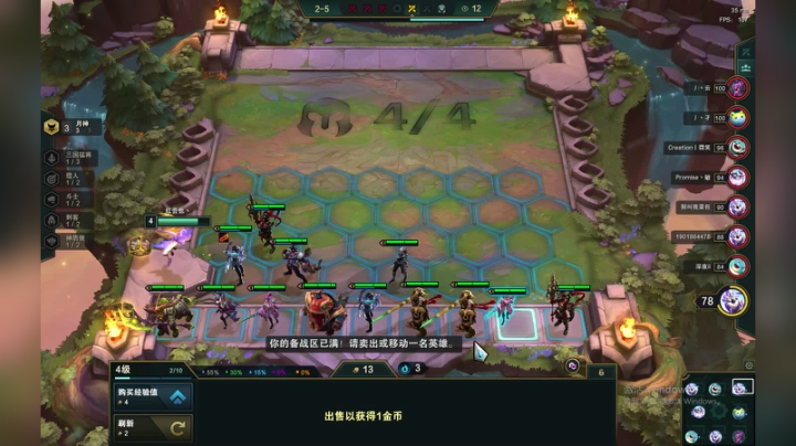 【2021-01-10 19点场】红丶音也：红师傅：娱乐局
