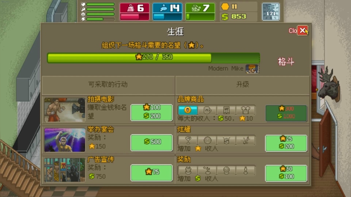【2021-01-10 03点场】长弓乌兰Ulan：叫声很大，吵到邻居
