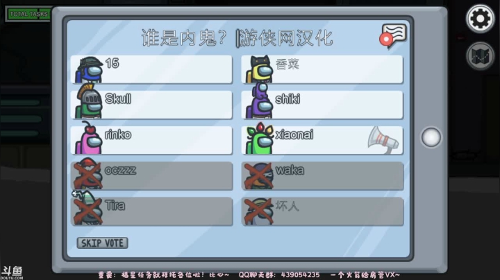 【2021-01-08 04点场】星野凛Rinko：【凛子】新人选手出击！