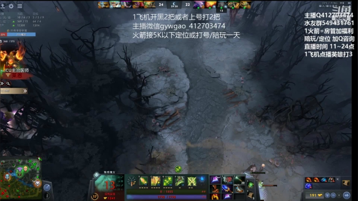【2021-01-10 11点场】小高Phenomenal：小高：绝活三号位！
