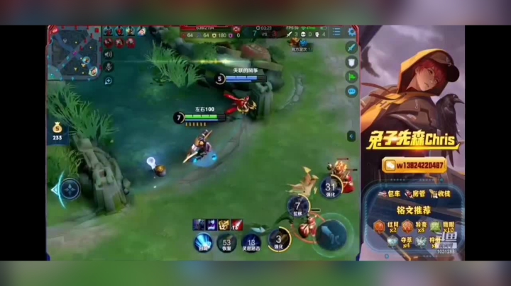 兔子23