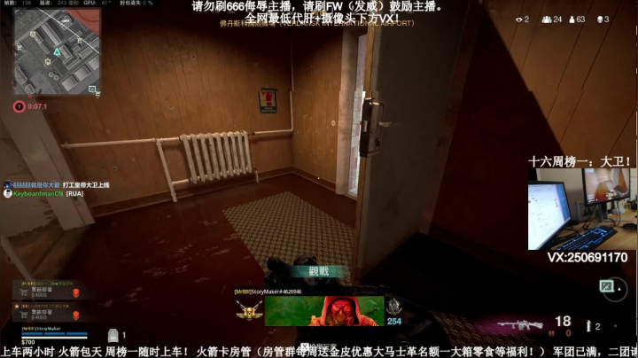 【2021-01-09 19点场】MrBB大波：周六晚点儿播嗷铁子们