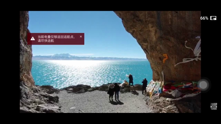 【户外】叶子户外的精彩时刻 20210110 14点场