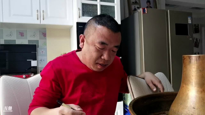 放屁
