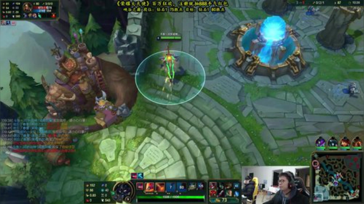 【英雄联盟】余小C真的很强的精彩时刻 20210110 10点场