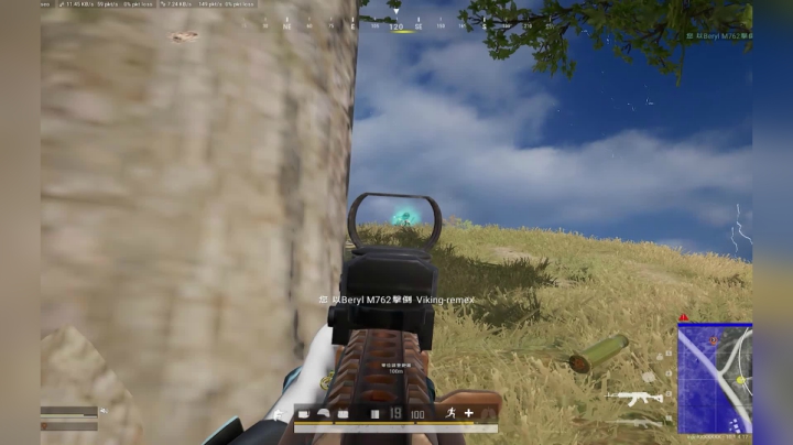 PLAYERUNKNOWN&#39;S BATTLEGROUNDS 2021.01.09 - 22.56.46.113.DVR