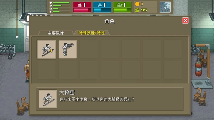 【2021-01-09 21点场】长弓乌兰Ulan：叫声很大，吵到邻居