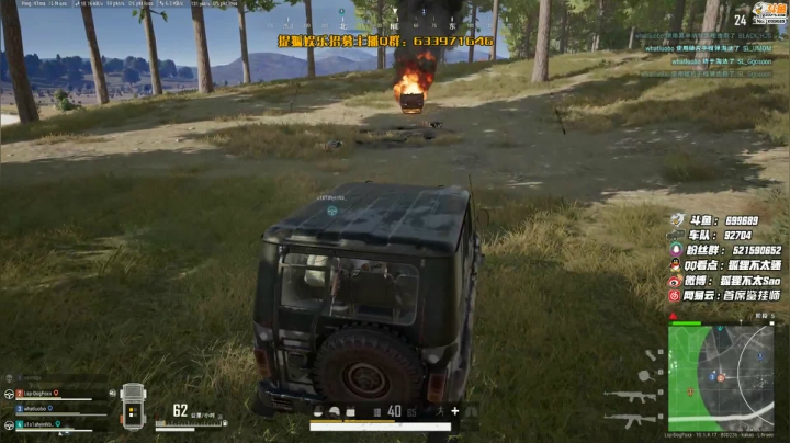 【逃离塔科夫】狐狸不太Sao的精彩时刻 20210110 11点场