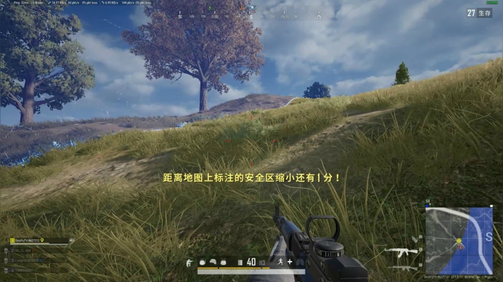 PLAYERUNKNOWN&#39;S BATTLEGROUNDS 2020.12.29 - 23.09.54.42.DVR